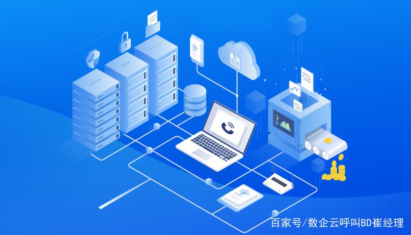 为什么企业电销外呼一定要部署云呼叫中心？