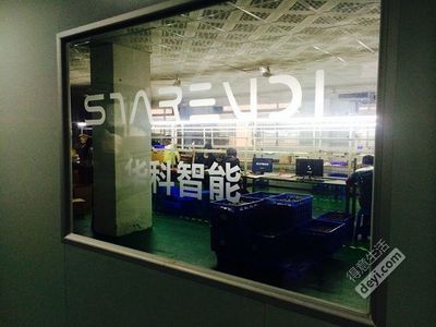 华科云诚邀国内外贸经销商，聚焦建材与家电市场 —— 得意生活·武汉生活消费社区呼叫中心赋能合作成长